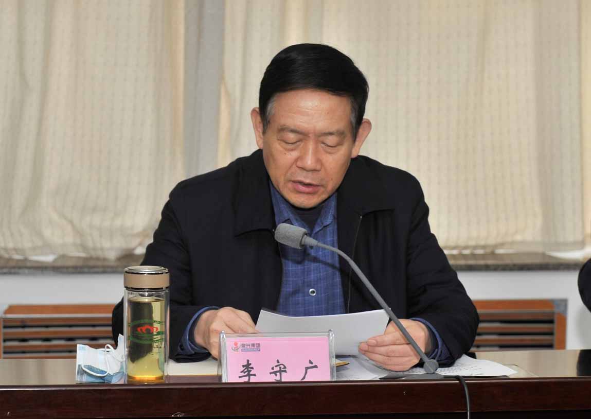 2023責任書簽訂會議2.jpg